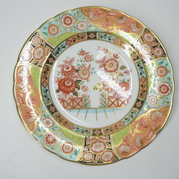 Royal Crown Derby Regency Flowers Imari Accent Plate 8.5" 1999 England - Picture 1 of 6